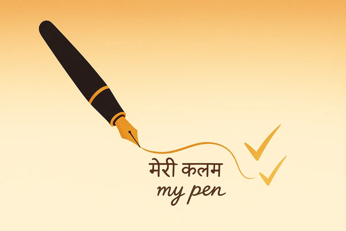 Anthropic's AI Grading Bot Hits 80% Accuracy in Indian Schools